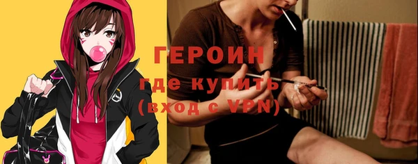 наркотики Бугульма