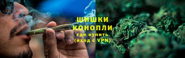 наркотики Бугульма