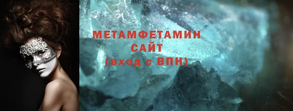 марки nbome Богданович