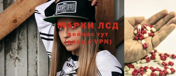 наркотики Бугульма