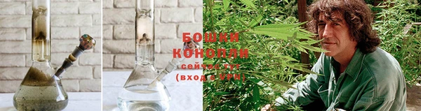 бутират Верхнеуральск