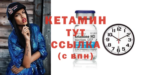 наркотики Бугульма
